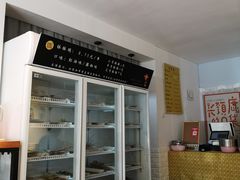 -长颈鹿的口袋钵钵鸡(市南店)
