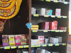 -瑞派·关忠动物医院·异宠专科·犬猫肿瘤·皮肤专科(望京店)