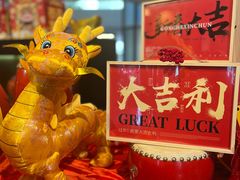 -上海静安昆仑大酒店