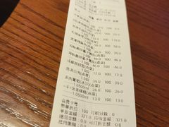 -映水芙蓉(上海万象城店)