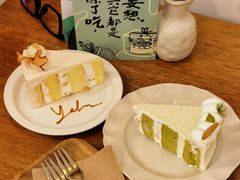 斑斓椰子奶油蛋糕-野路甜点铺(松柏路店)