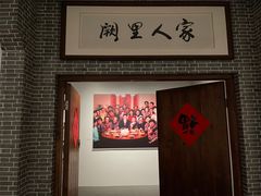 -上海电影博物馆