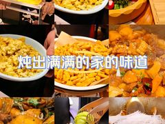 -山河屯铁锅炖(哈西站店)