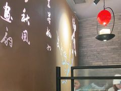 -呷哺呷哺 黄金牧场 (新中关购物中心店)