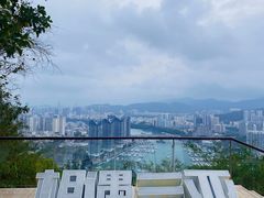 -鹿回头风景区