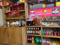 -阿婆情腊排骨火锅(饮玉巷店)