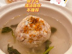 -怡园饭店-餐厅(四望亭店)