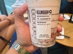 -星巴克臻选(湛江鼎盛广场店)