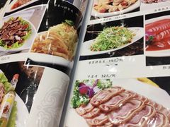 -荣鹏风味烀饼总店