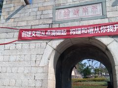 -胡里山炮台