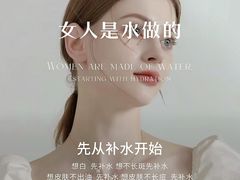 -上海第一八佰伴