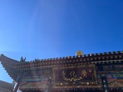 -五台山风景名胜区