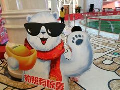 -广州融创文旅城