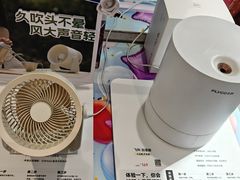 -九机·手机电脑数码(小西门店)