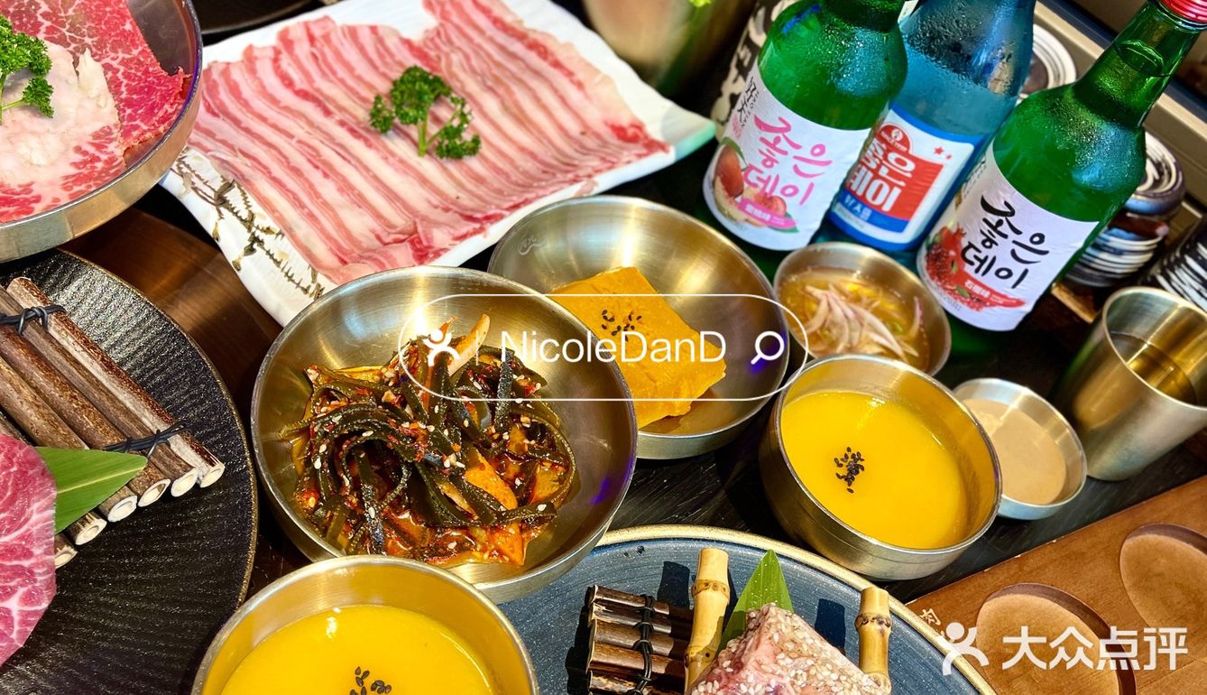 食｜宁波！还有谁没吃过这家韩国烤肉！太好吃了！