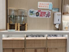 -小满手工粉(上海月星环球港店)