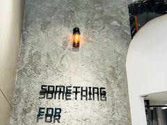 -Something For(中洲湾店)