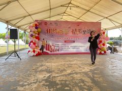 -梅园婚恋·婚姻介绍