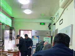 -增盛魁小吃店