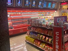 -好乐迪(张扬路八佰伴店)