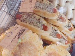 -PAPER STONE BAKERY(天汇广场店)