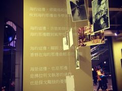 iphone_upload_pic-那美(华莱坞店)