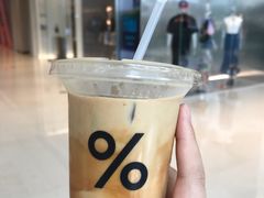 -% Arabica阿拉比卡咖啡(深圳湾万象城店)