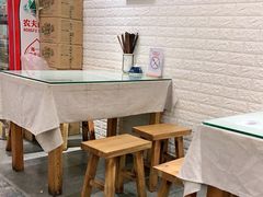 -大嘻咹biangbiang面(历史博物馆店)