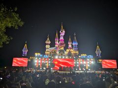 -沈阳方特欢乐世界