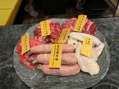 -響日本燒肉