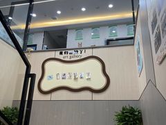 -半岛宠物医院24小时(西派城店)
