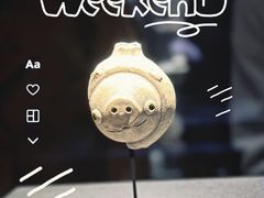 -三星堆博物馆