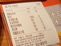 -话梅·客家小厨(东门店)