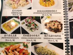 菜单-御膳粥·牛乳粥底火锅·地道顺德菜(容桂店)
