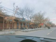 -库车王府