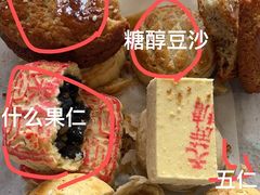 -芦庄子桂顺斋(和平路总店)