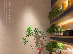 -宜养堂·按摩·SPA·调理艾灸(仙林生命科技园店)