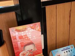 -江渔儿酸菜鱼·拔草餐厅(虎门君乐汇店)