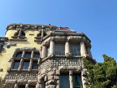 -青岛德国总督楼旧址博物馆