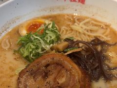 -味千拉面(淮安楚州万达店)