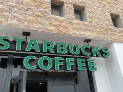 门面-星巴克(舟山蜈蚣峙店)