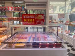 -味多美蛋糕(新和平里店)
