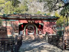 -星湖旅游景区七星岩