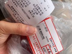 -皇上皇腊味店(下九路店)