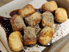 醉糍粑-新辣道鱼火锅(航天万源店)