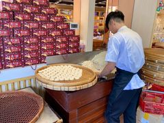 -钜记手信(大三巴街店)