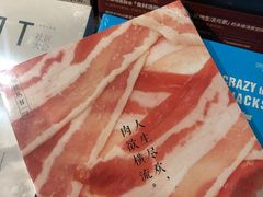 -方所(华润万象城店)