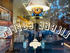 -LilBee Coffee