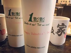 -1点点(银座和谐广场店)