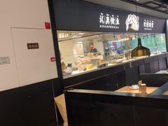 -新太二·鲜料川菜(晶耀前滩店)